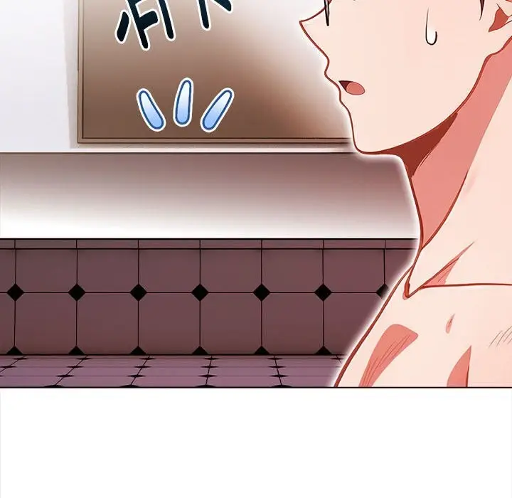 漫画《欲演越烈/捕捉美少女》第7话第38张图