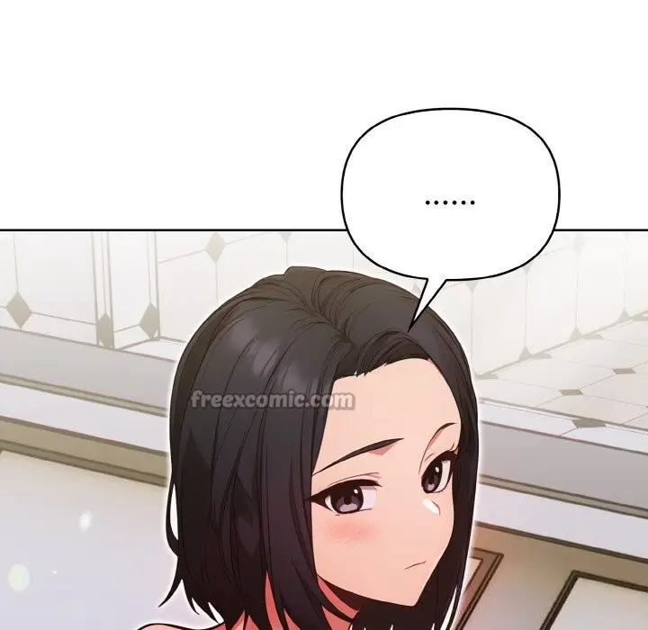 漫画《欲演越烈/捕捉美少女》第8话第42张图