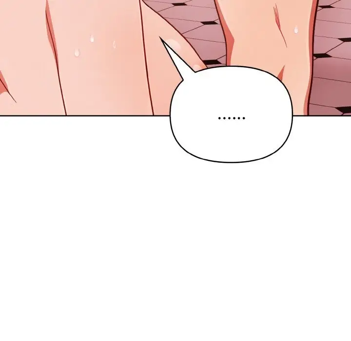 漫画《欲演越烈/捕捉美少女》第8话第92张图