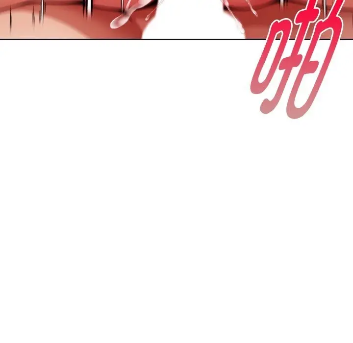 漫画《欲演越烈/捕捉美少女》第9话第100张图