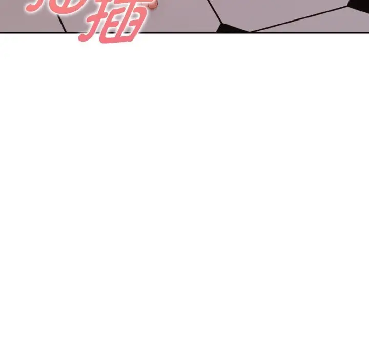 漫画《欲演越烈/捕捉美少女》第9话第103张图