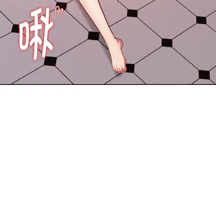 漫画《欲演越烈/捕捉美少女》第9话第29张图