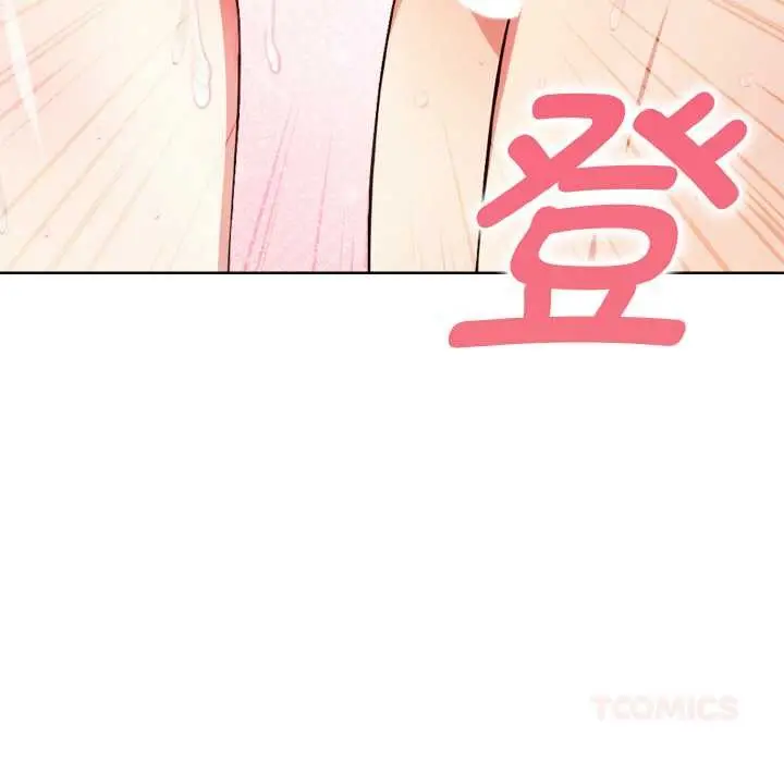 漫画《欲演越烈/捕捉美少女》第10话第27张图