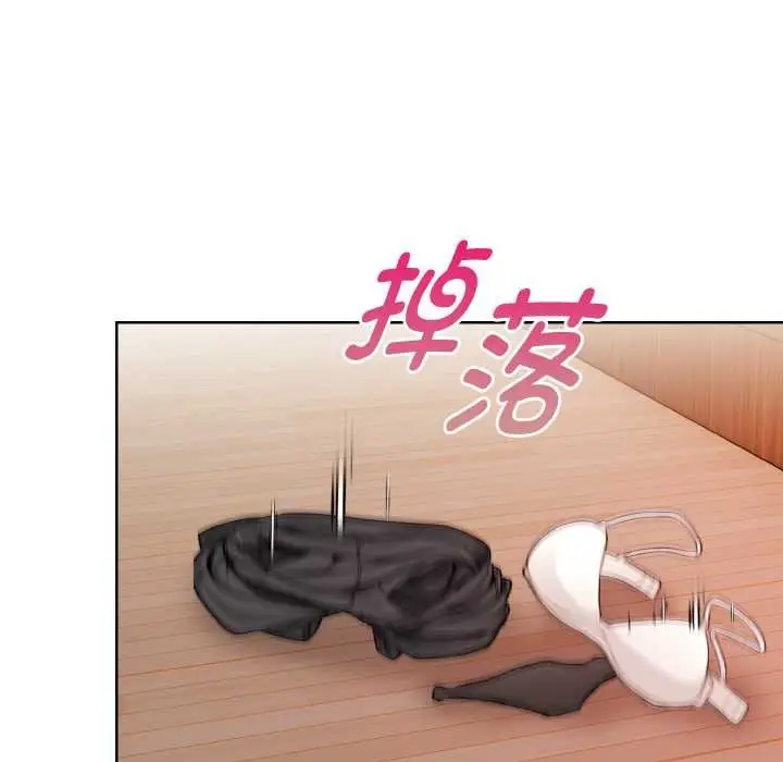 漫画《欲演越烈/捕捉美少女》第11话第103张图