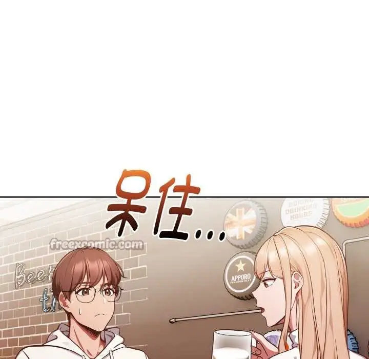漫画《欲演越烈/捕捉美少女》第11话第28张图