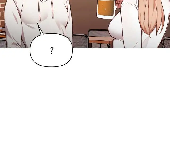 漫画《欲演越烈/捕捉美少女》第11话第29张图