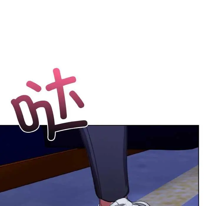 漫画《欲演越烈/捕捉美少女》第11话第73张图
