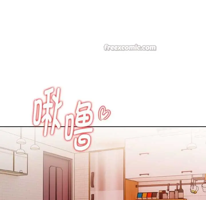 漫画《欲演越烈/捕捉美少女》第11话第98张图