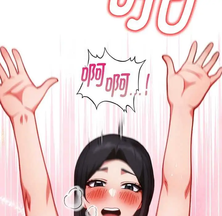 漫画《欲演越烈/捕捉美少女》第13话第128张图