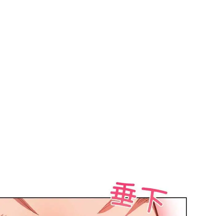 漫画《欲演越烈/捕捉美少女》第14话第116张图
