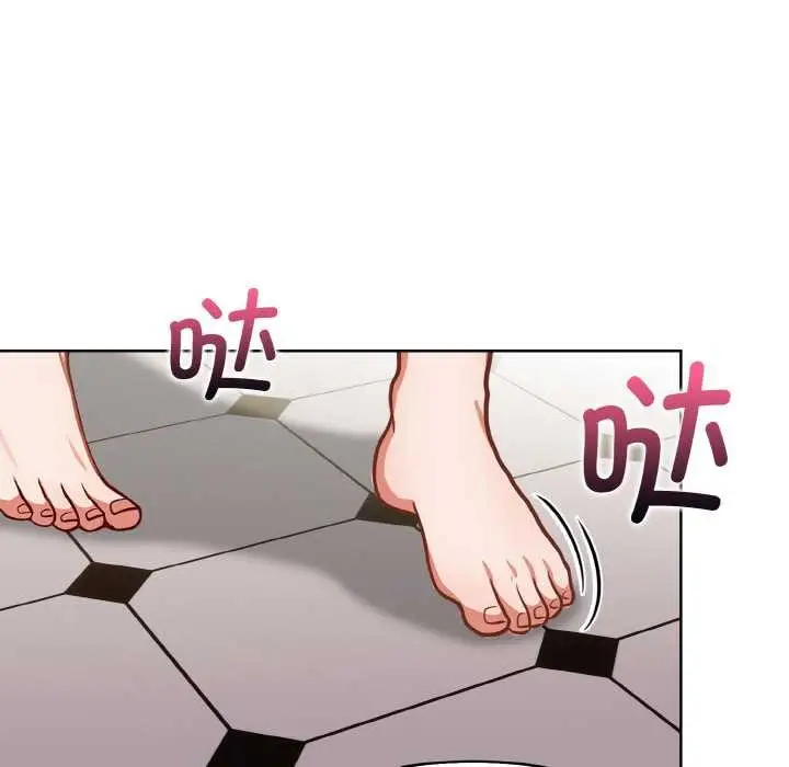 漫画《欲演越烈/捕捉美少女》第14话第127张图