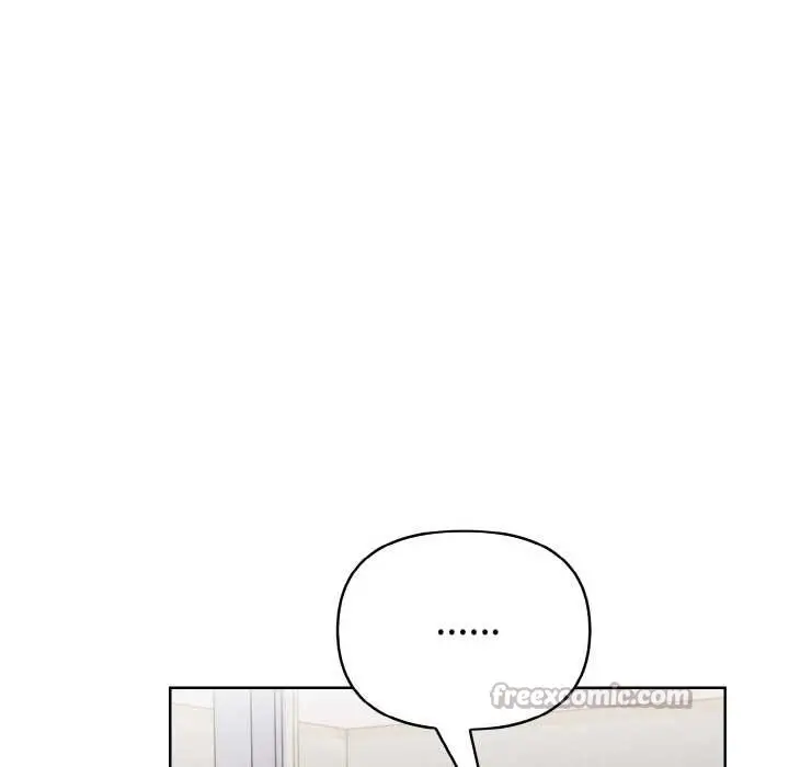 漫画《欲演越烈/捕捉美少女》第14话第84张图