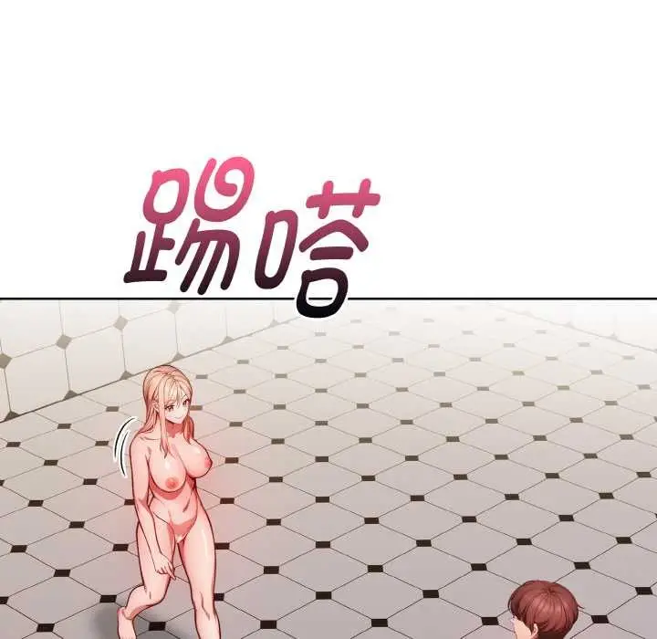 漫画《欲演越烈/捕捉美少女》第15话第17张图