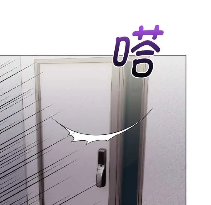 漫画《欲演越烈/捕捉美少女》第15话第40张图