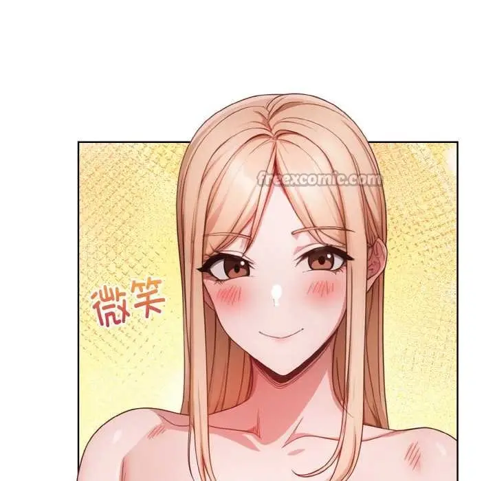 漫画《欲演越烈/捕捉美少女》第15话第42张图