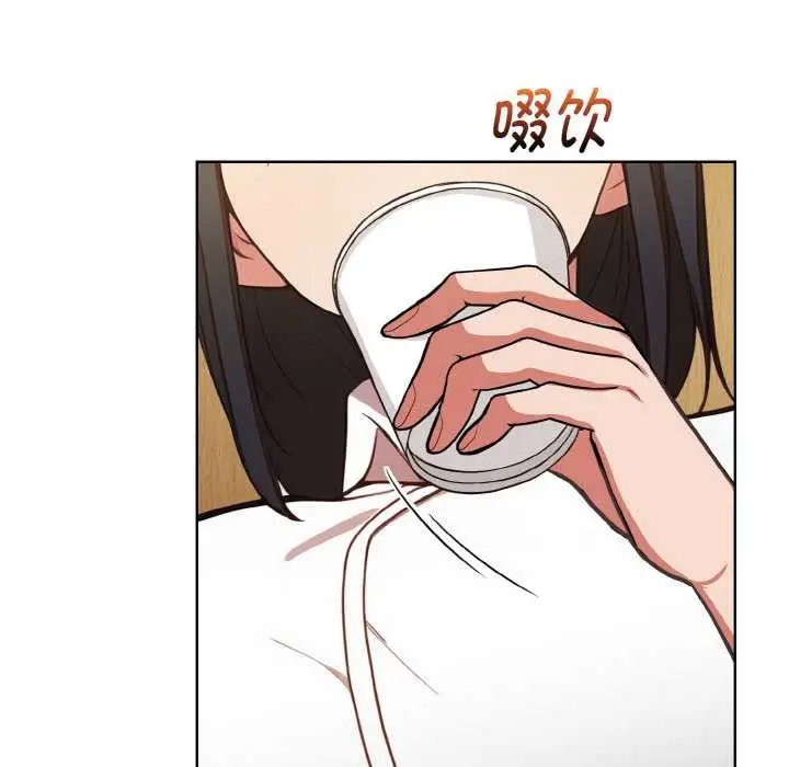漫画《欲演越烈/捕捉美少女》第15话第54张图