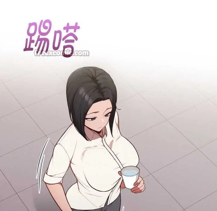 漫画《欲演越烈/捕捉美少女》第15话第56张图