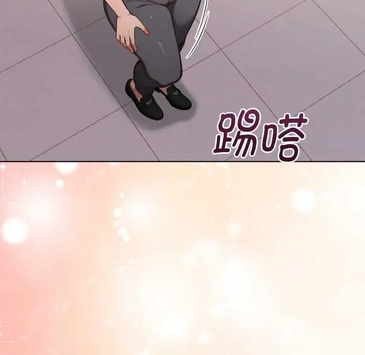 漫画《欲演越烈/捕捉美少女》第15话第57张图