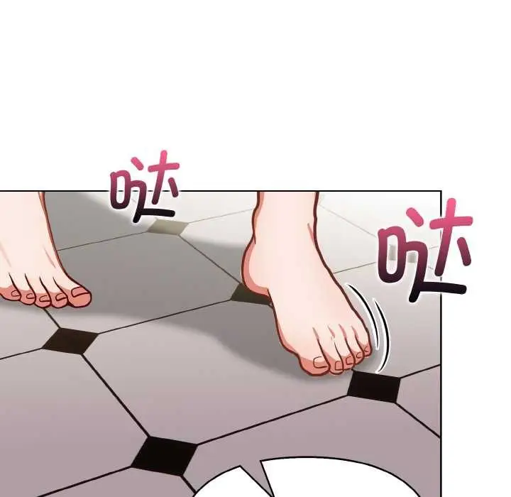 漫画《欲演越烈/捕捉美少女》第15话第7张图