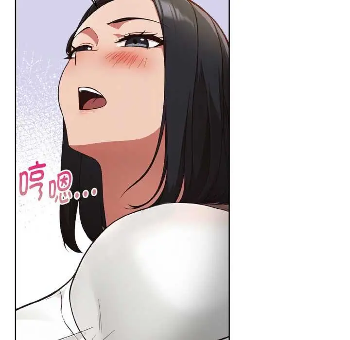 漫画《欲演越烈/捕捉美少女》第16话第114张图