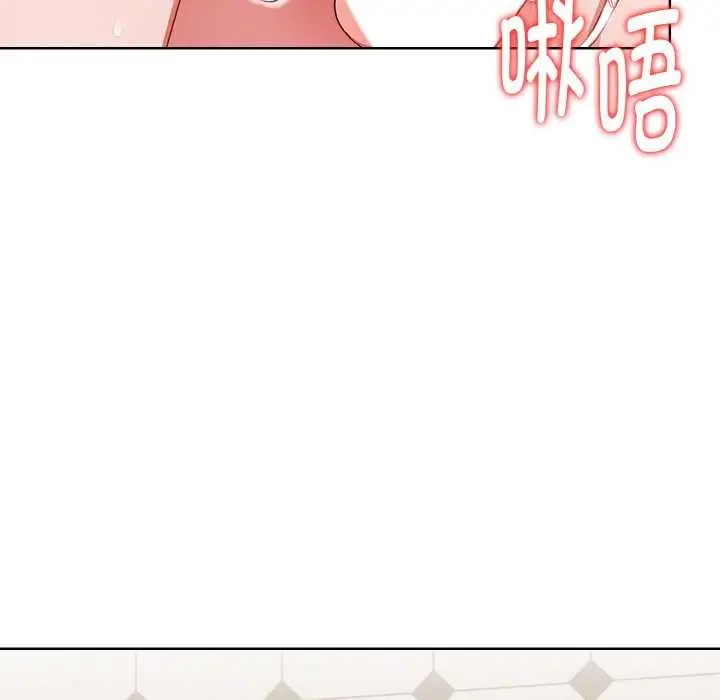 漫画《欲演越烈/捕捉美少女》第16话第31张图