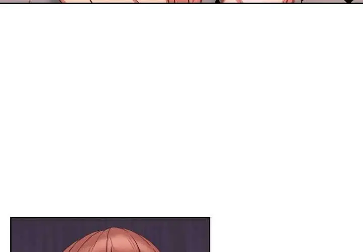 漫画《欲演越烈/捕捉美少女》第16话第4张图