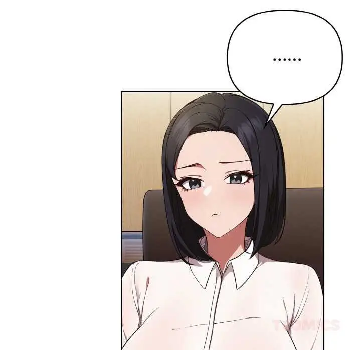 漫画《欲演越烈/捕捉美少女》第16话第75张图
