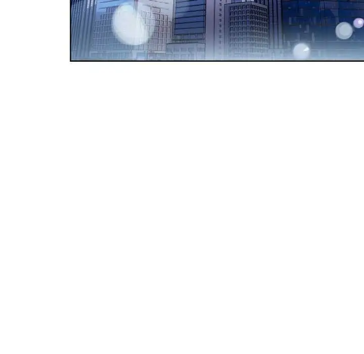 漫画《欲演越烈/捕捉美少女》第16话第91张图