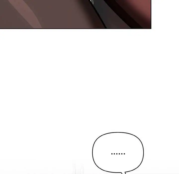 漫画《欲演越烈/捕捉美少女》第17话第83张图