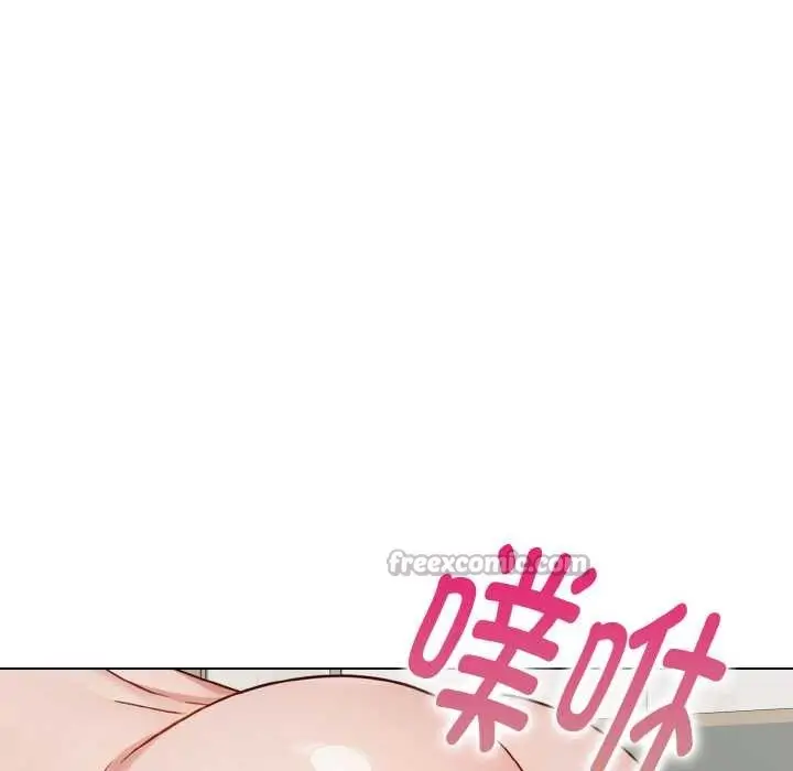 漫画《欲演越烈/捕捉美少女》第18话第104张图