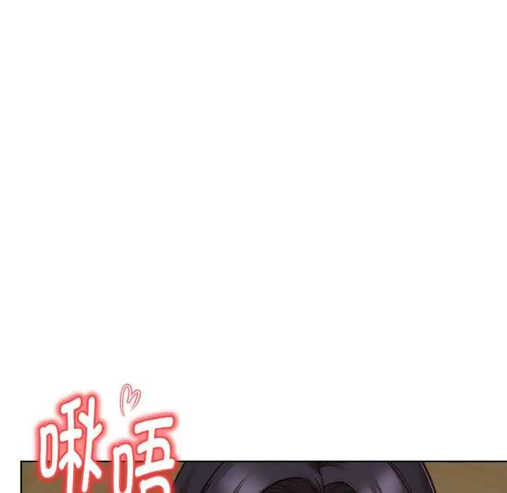 漫画《欲演越烈/捕捉美少女》第18话第112张图