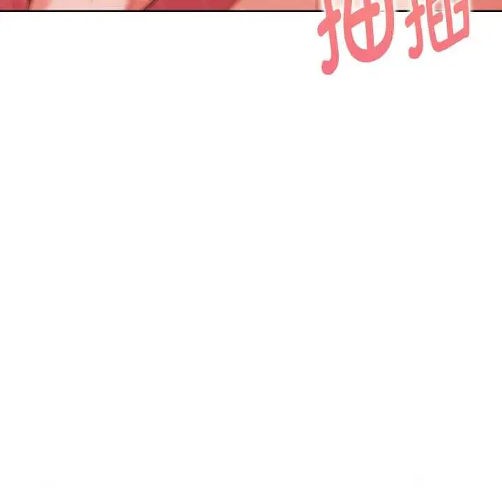 漫画《欲演越烈/捕捉美少女》第18话第16张图