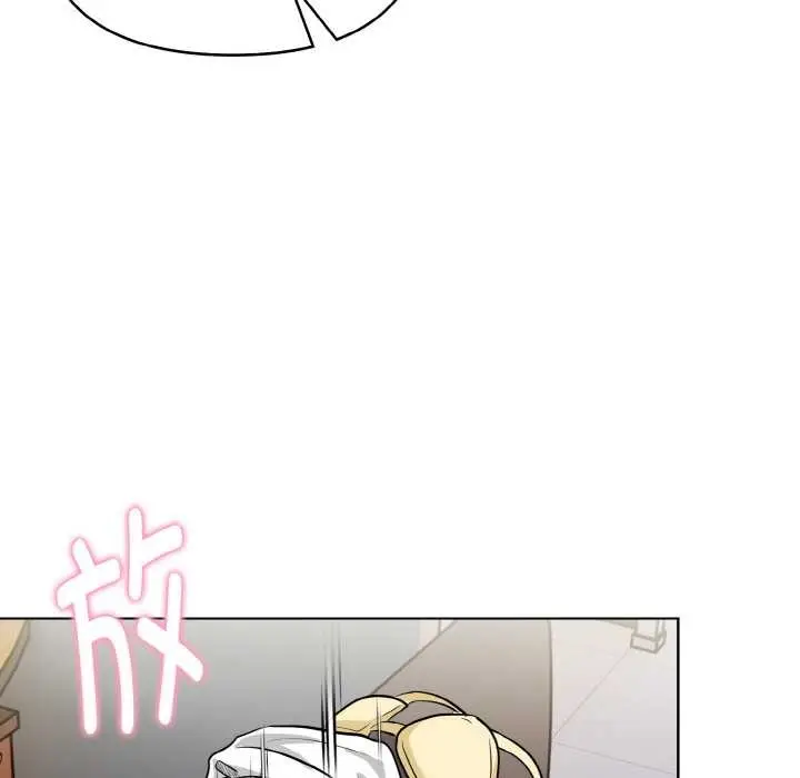 漫画《欲演越烈/捕捉美少女》第18话第31张图