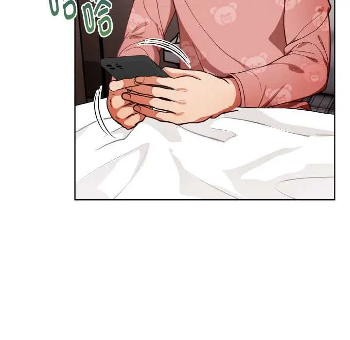 漫画《欲演越烈/捕捉美少女》第19话第104张图