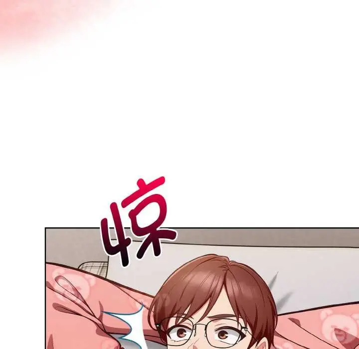 漫画《欲演越烈/捕捉美少女》第19话第125张图