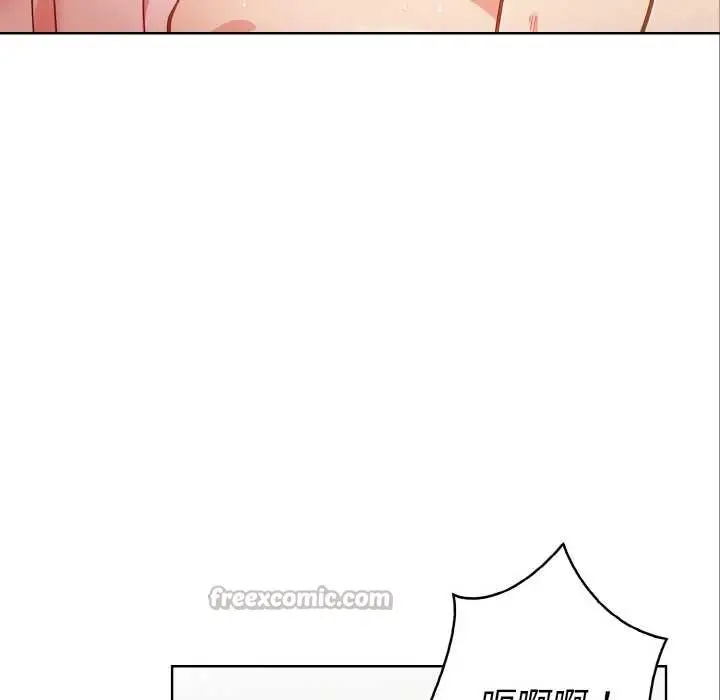 漫画《欲演越烈/捕捉美少女》第19话第14张图