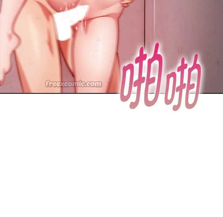 漫画《欲演越烈/捕捉美少女》第19话第154张图