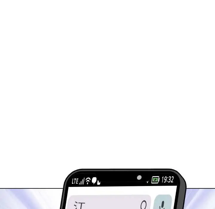 漫画《欲演越烈/捕捉美少女》第19话第34张图