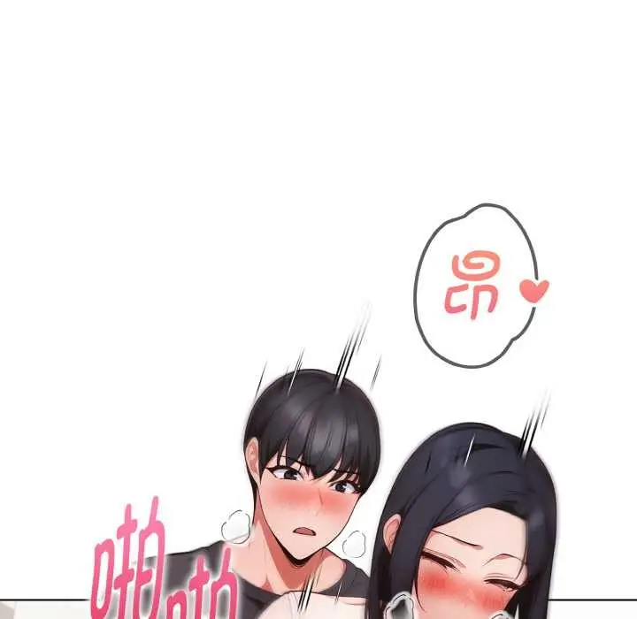 漫画《欲演越烈/捕捉美少女》第20话第25张图