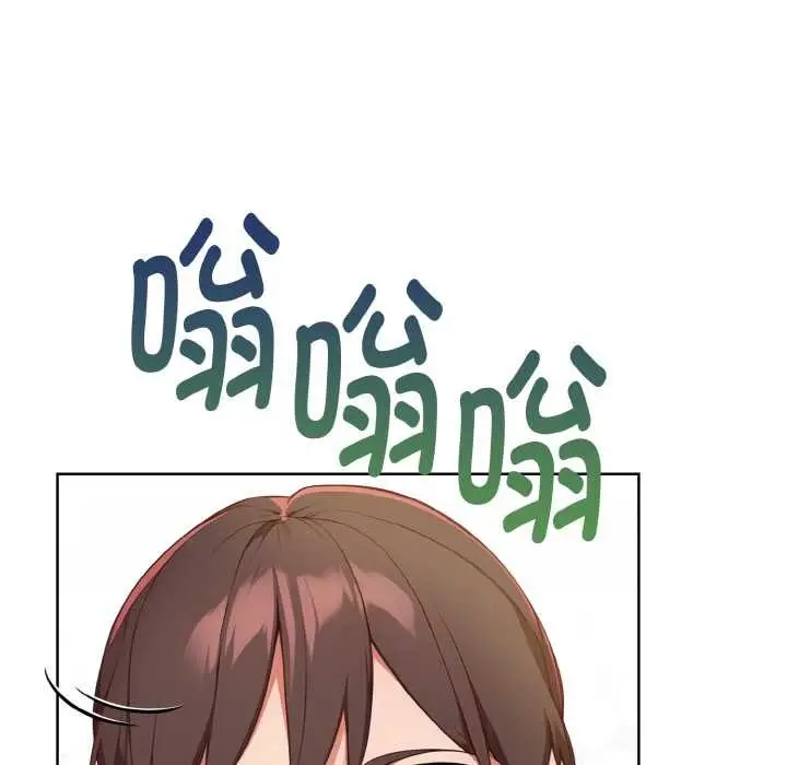 漫画《欲演越烈/捕捉美少女》第20话第81张图