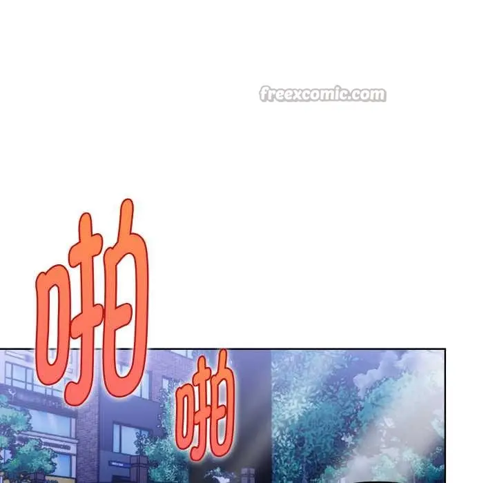 漫画《欲演越烈/捕捉美少女》第21话第112张图