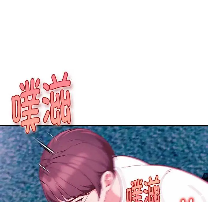 漫画《欲演越烈/捕捉美少女》第21话第116张图