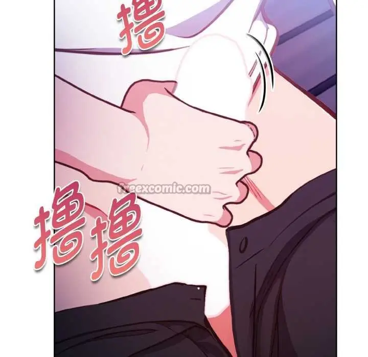 漫画《欲演越烈/捕捉美少女》第21话第56张图