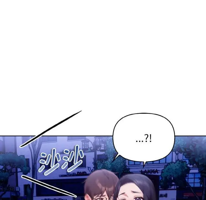 漫画《欲演越烈/捕捉美少女》第22话第23张图
