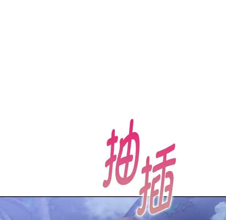 漫画《欲演越烈/捕捉美少女》第22话第38张图