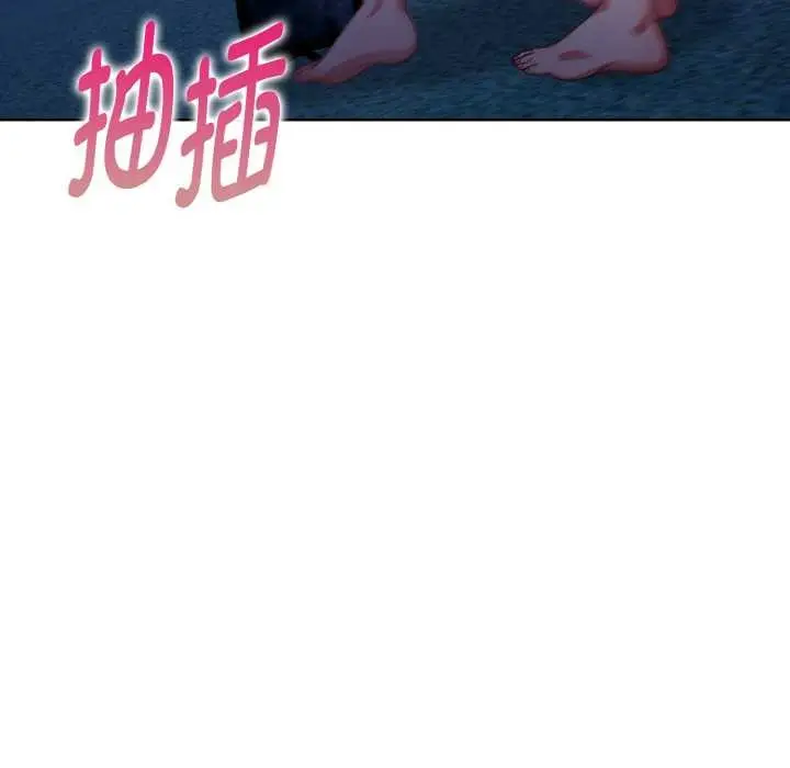 漫画《欲演越烈/捕捉美少女》第22话第40张图