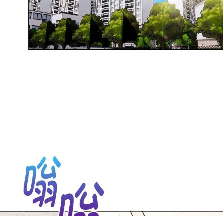漫画《欲演越烈/捕捉美少女》第23话第114张图