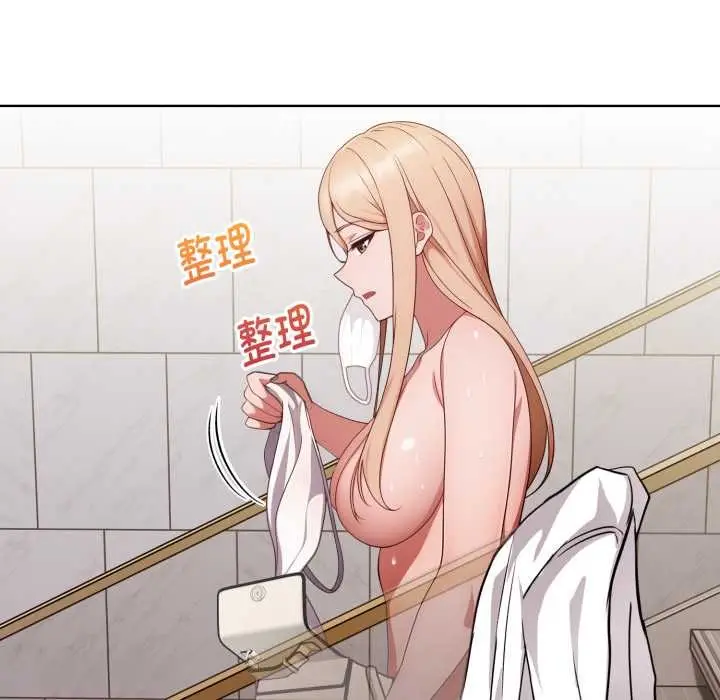 漫画《欲演越烈/捕捉美少女》第24话第133张图
