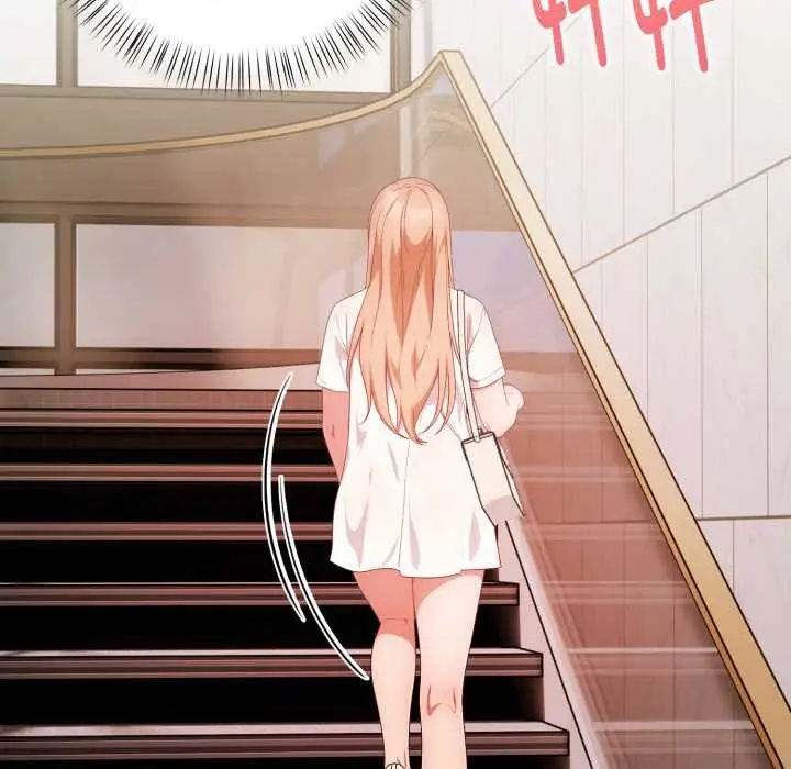 漫画《欲演越烈/捕捉美少女》第24话第17张图