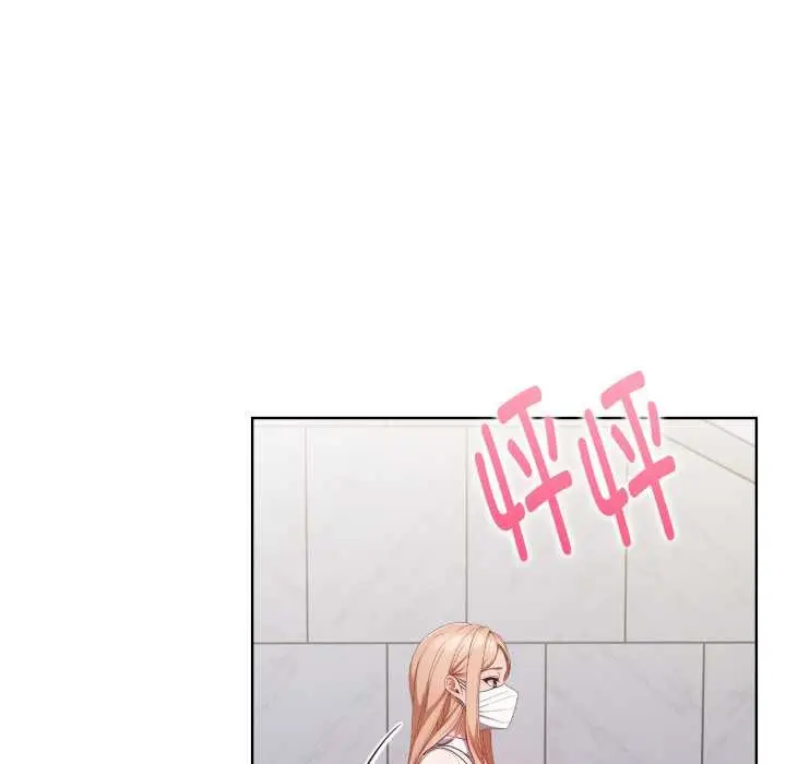 漫画《欲演越烈/捕捉美少女》第24话第25张图